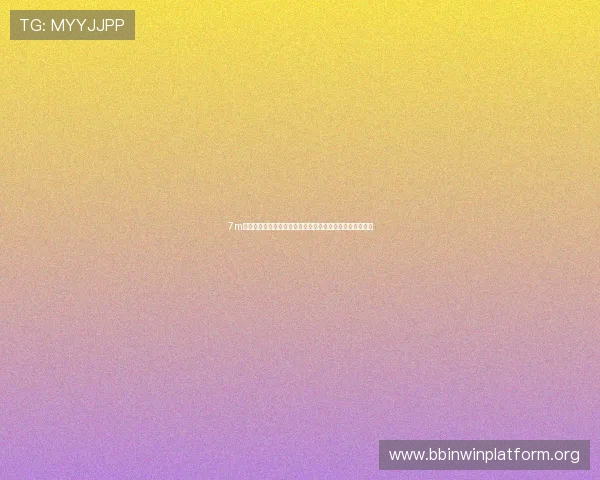 7m体育比分为你带来世界杯比赛精彩集锦与赛后数据统计分析