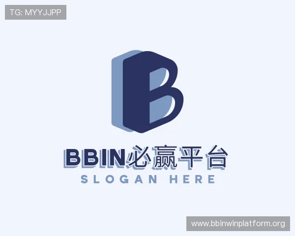 关于bbin必赢平台